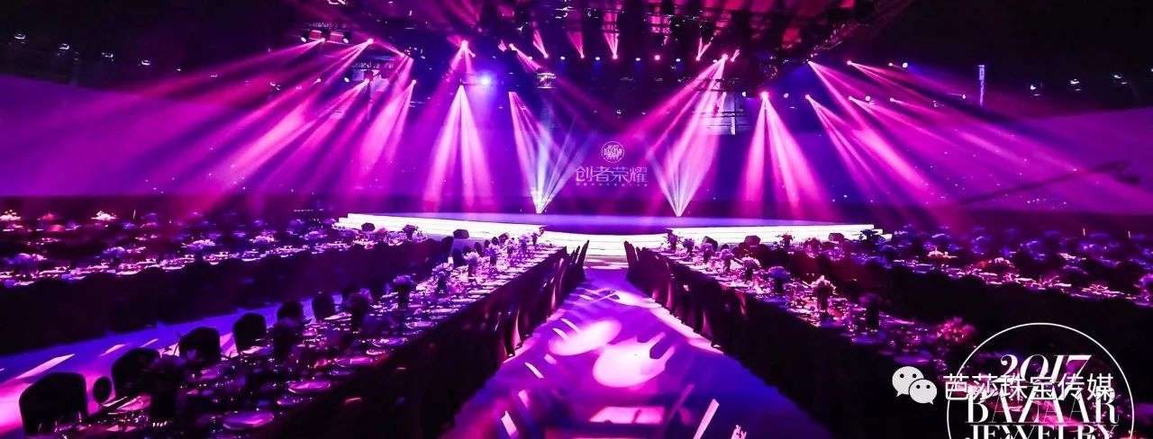 女星们热宠的disco风该戴什么珠宝？Party季绝对帮到你！