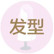 一篇文章解决你口才不好的烦恼,一篇文章解决你的烦恼