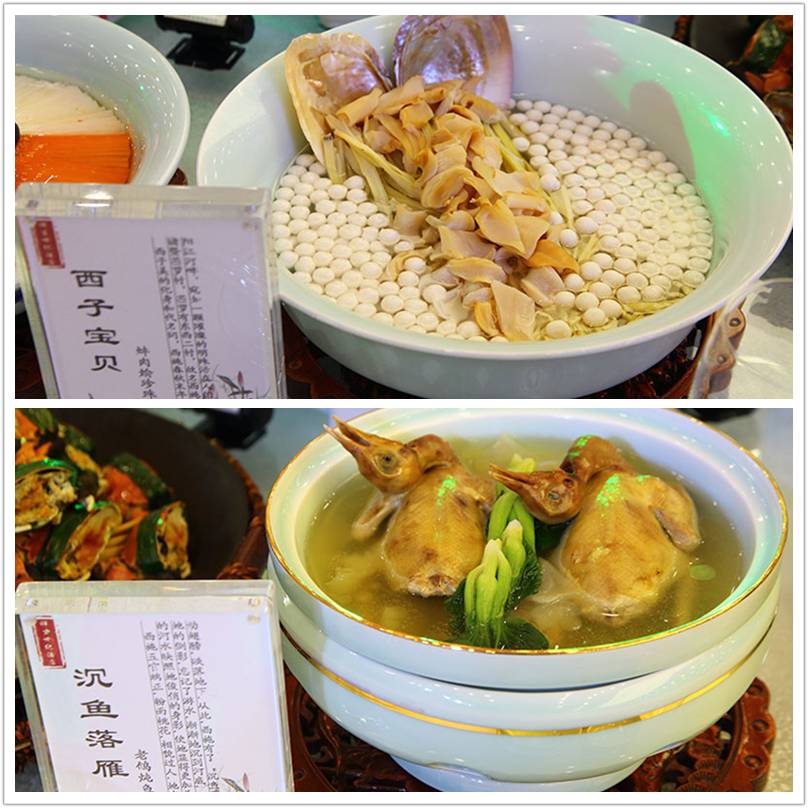 诸暨西施故里美食视频,诸暨美食江南府