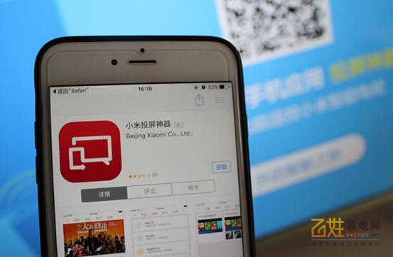 小米电视360寸评测,小米电视年轻人第一部电视