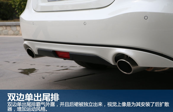 日产西玛2016款2.5试驾,试驾日产西玛