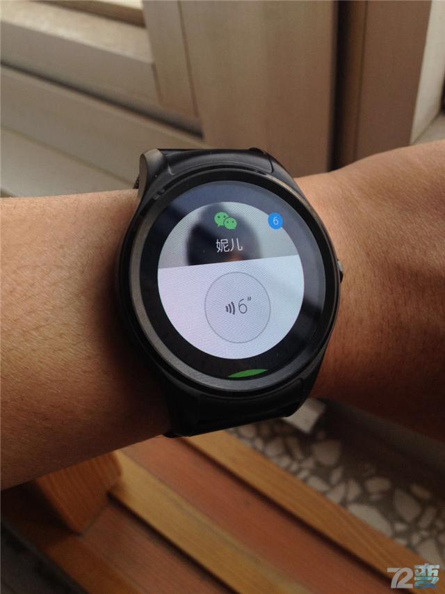 inWatchTinWatchher体验，一家人说两家话！