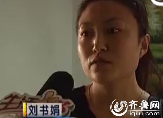 银行卡没动没丢少小三万熊孩子充值买了游戏钻石