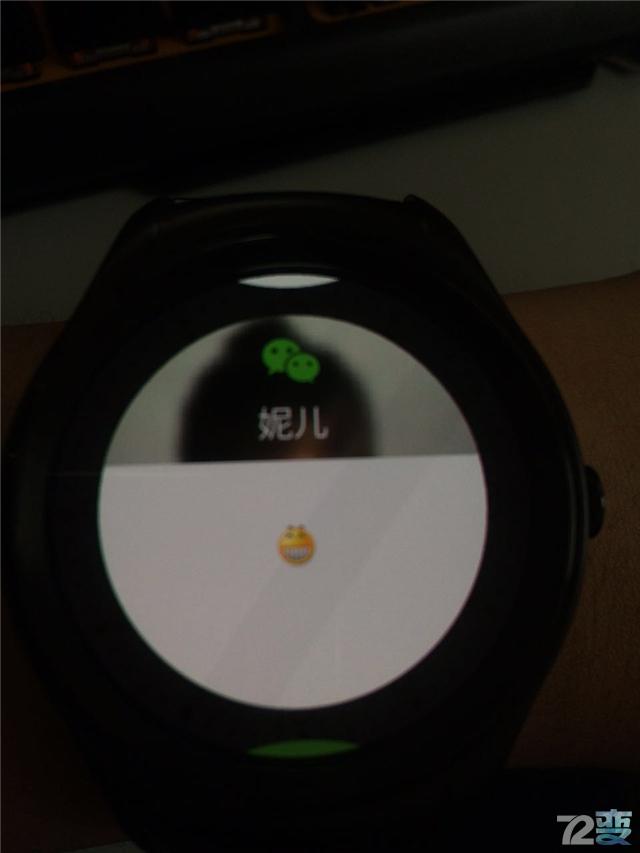 inWatchTinWatchher体验，一家人说两家话！