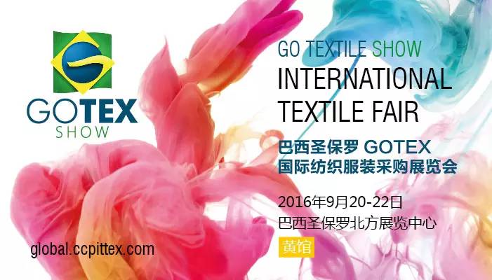 chic服装展展品,chic展总结