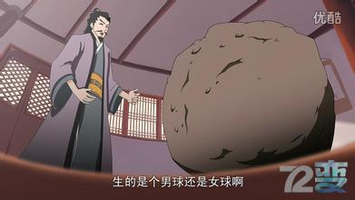 inWatchTinWatchher体验，一家人说两家话！