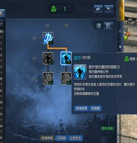 剑灵咒术师输出手法推荐,剑灵咒术师pk连招