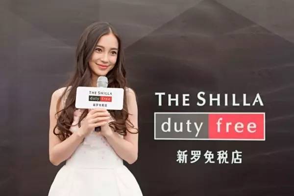 韩国血拼购物店,韩国免税店购物攻略2015