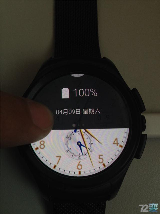 inWatchTinWatchher体验，一家人说两家话！