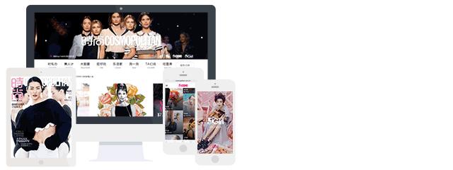 美人计美白精华排行,美人计祛斑