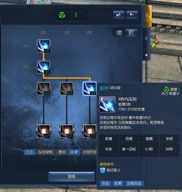 剑灵咒术师输出手法推荐,剑灵咒术师pk连招