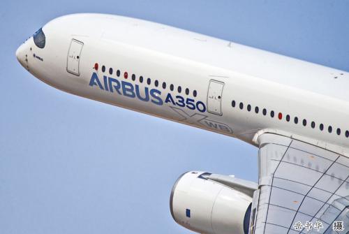 空客中国有限公司,空客中国客户服务