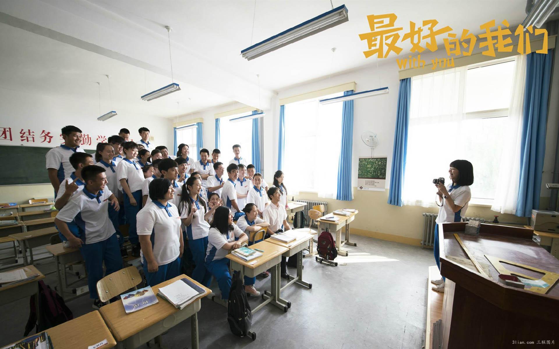 青春是亘古不变的主题,青春是很久以前的事