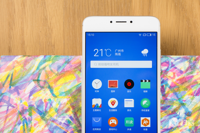 魅蓝note3深度测评,魅蓝3全网通评测