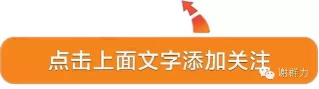 海外代购奶粉最新政策 (海外直邮奶粉税费是多少)