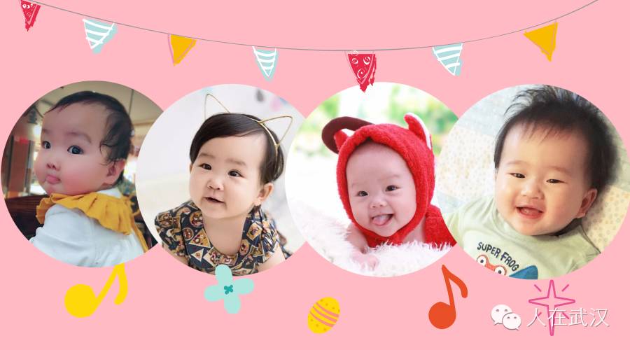 Baby Cute第五期 萌娃就要这样晒！