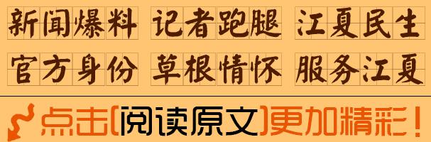 区文化中心建设即将启动|一商场保洁坠电梯井被压死