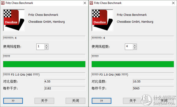 thinkpadt450深度测评,thinkpadt450s使用测试