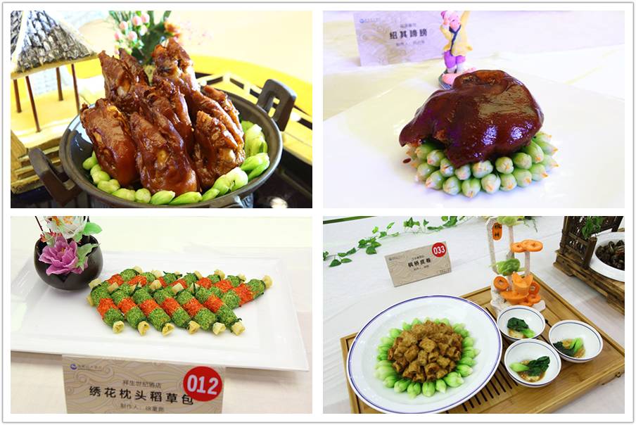 诸暨西施故里美食视频,诸暨美食江南府