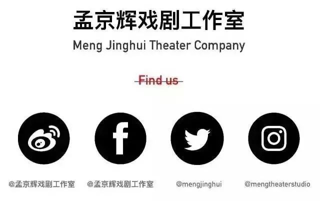 一个陌生女人的来信话剧完整版,一个陌生女人的来信