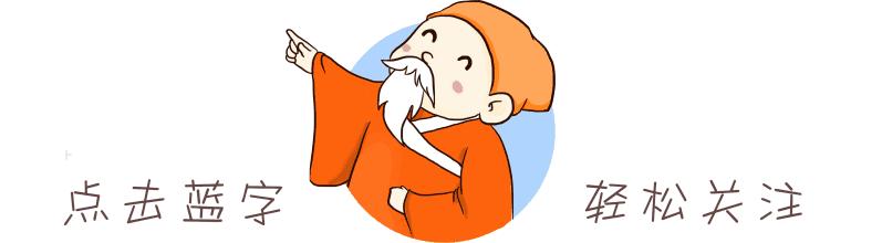 岳阳癌症调理药水,岳阳医院冬病夏治