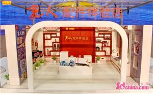 中国重汽亲人配件商标,中国重汽亲人配件河南销售中心