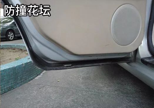 新车有防撞条,新车防剐蹭防撞条