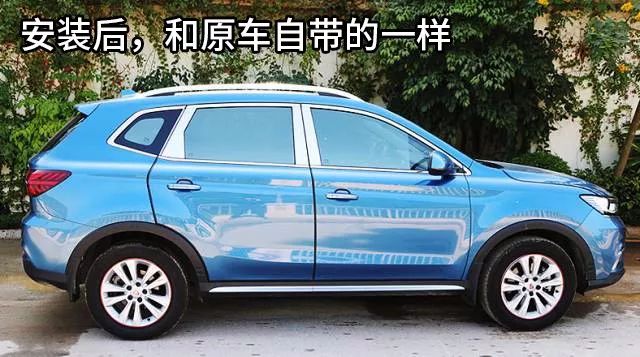 新车有防撞条,新车防剐蹭防撞条