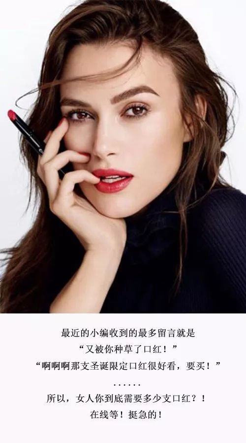女人应该有的几支口红,女生需要多少口红才合适