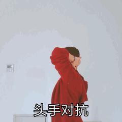 骨科医生推荐：每天五个小动作，站着就能护脊柱！缓解肩背痛很简单