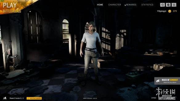 绝地求生大逃杀怎么免费玩,绝地求生大逃杀刚开服