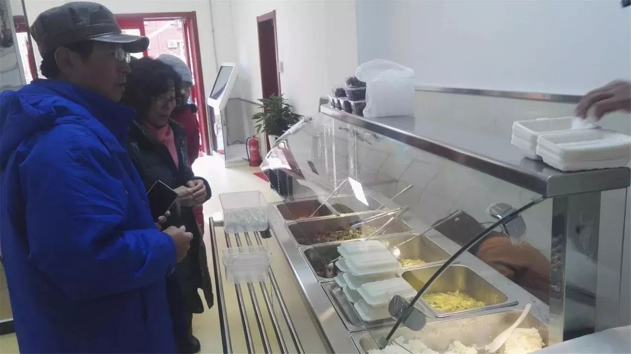 可以购物又可以用别的功能的软件,可以购物又可以吃饭的地方