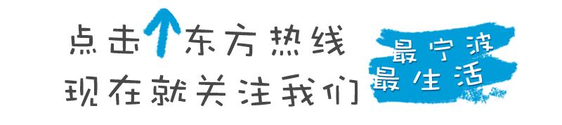 2020年春运哪里的火车票最难买,宁波春运火车票什么时候开始卖