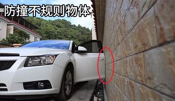 新车有防撞条,新车防剐蹭防撞条