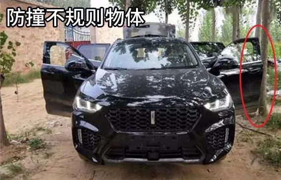 新车有防撞条,新车防剐蹭防撞条