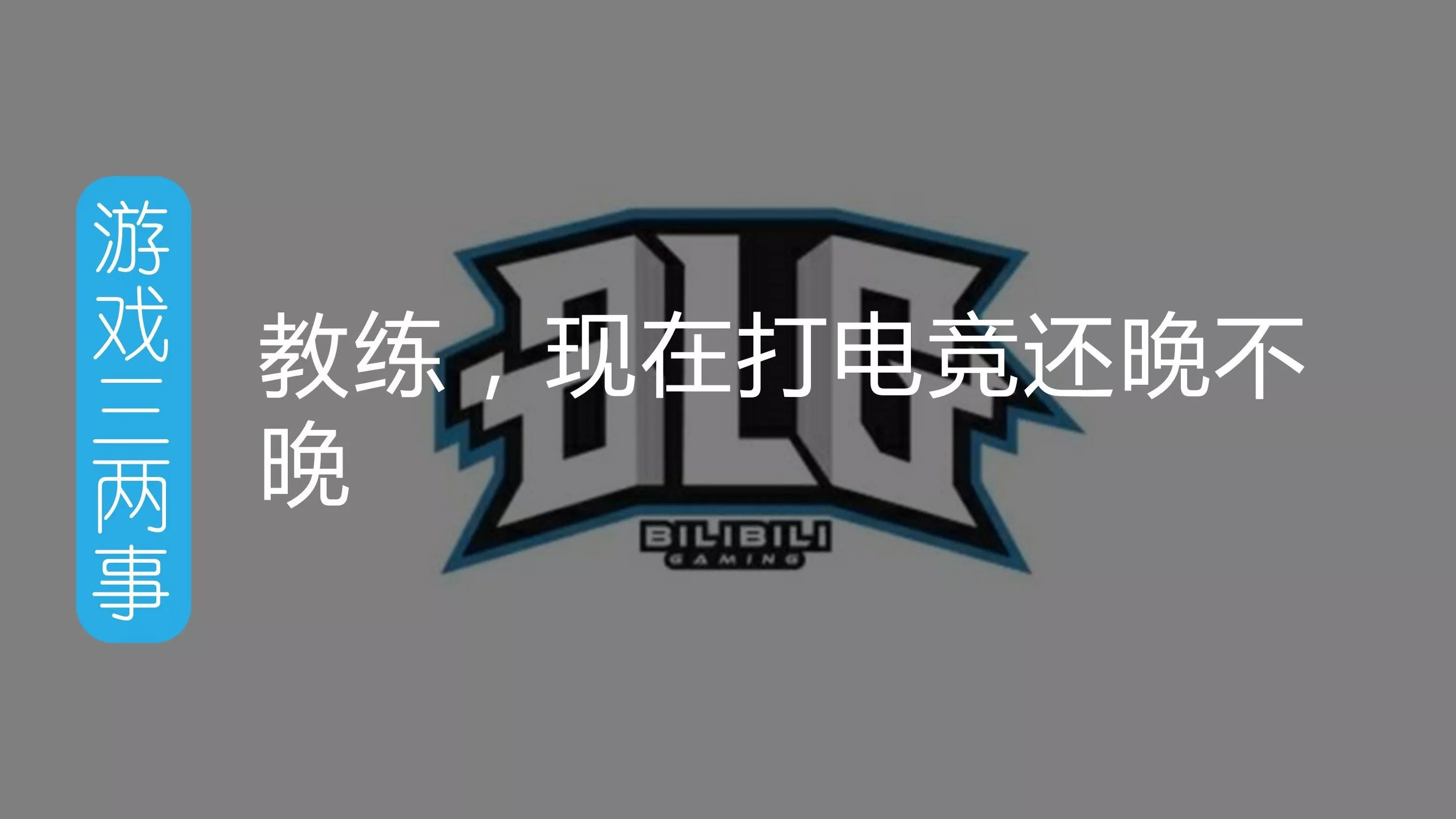 科技年轮｜红色永不服输ATI/AMD旗舰进化之路（中）