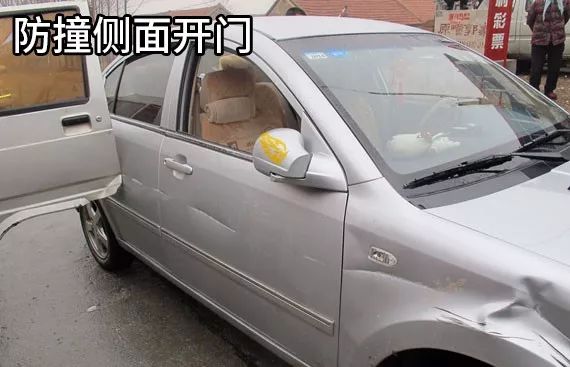 新车有防撞条,新车防剐蹭防撞条