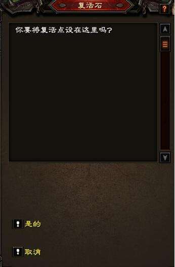 大唐无双入门,大唐无双人物升级经验表