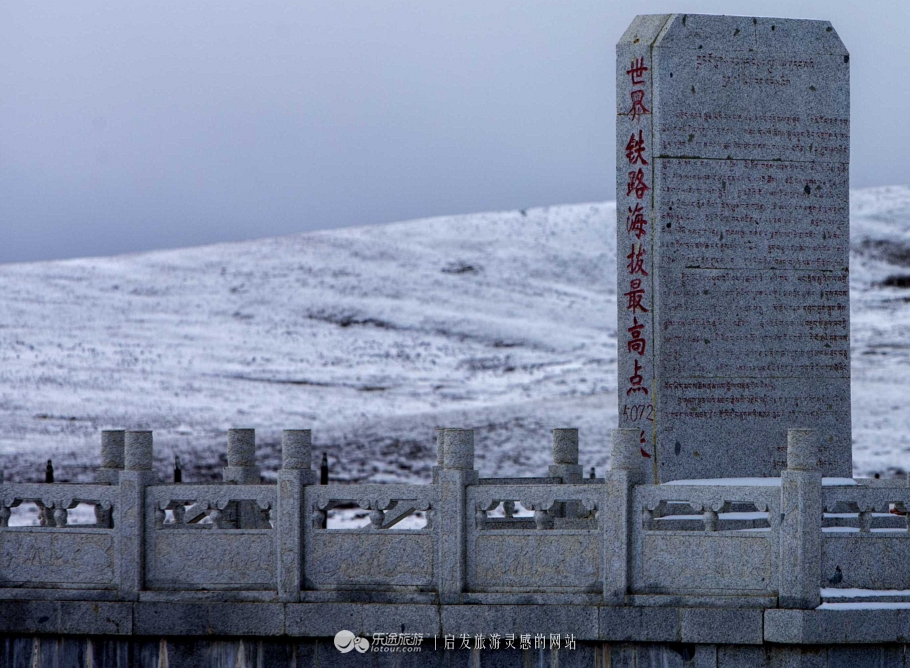 逃离香格里拉,逃离唐古拉山