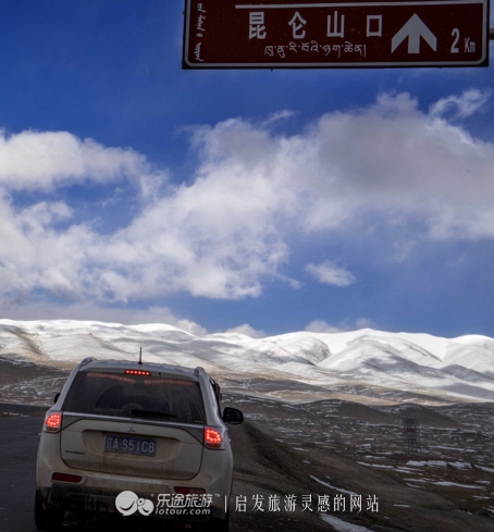 逃离香格里拉,逃离唐古拉山