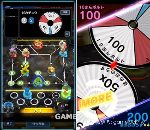 正版授权的口袋妖怪手游,口袋妖怪正版手游排行榜