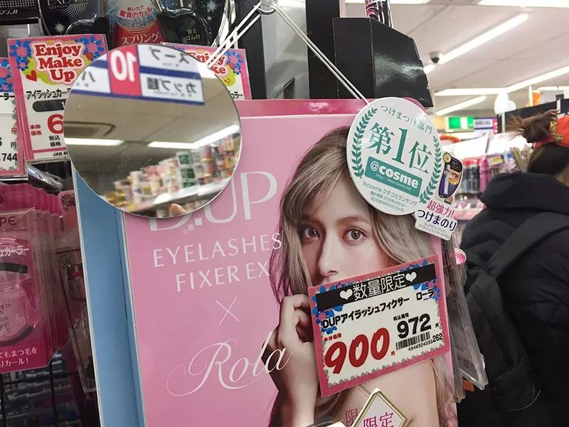 日本药妆店探店视频,日本药妆店最强攻略