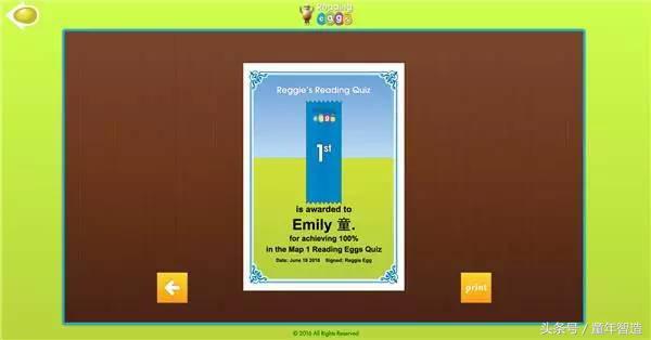 英语学习补习班,用英语补课