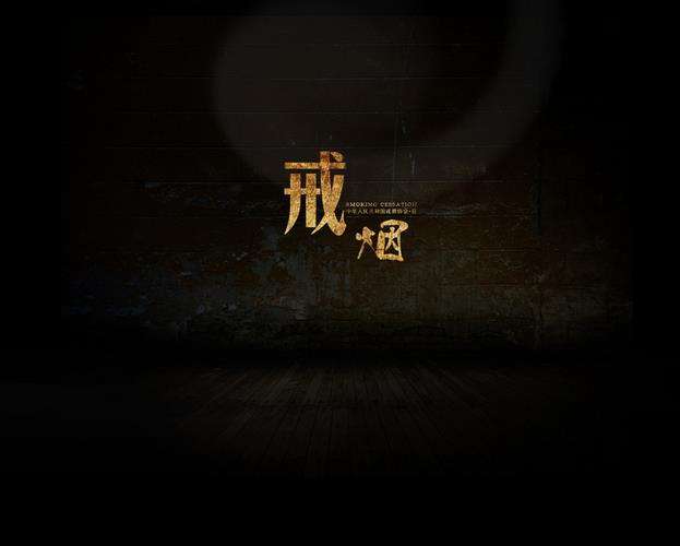 慢性肠胃炎持续2个月了不见好,四年慢性胃炎