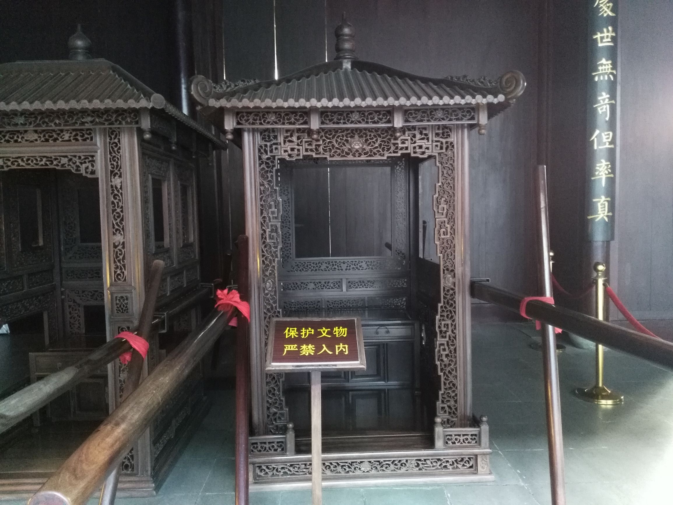 胡雪岩与罗四太太,胡雪岩旧居和故居多远