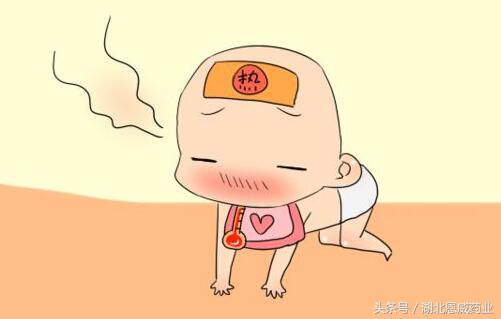 冬天孩子发烧的正确处理方法,婴幼儿发烧怎么办最好的方法