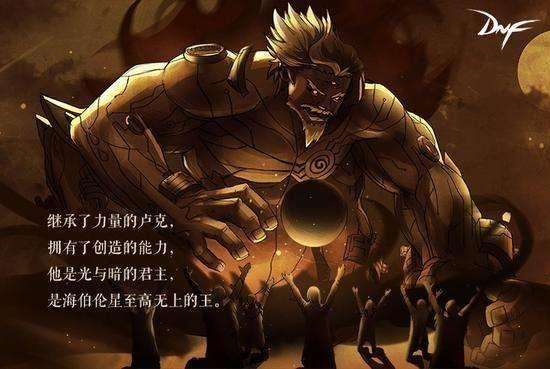 dnf技能图标改版前后,盘点dnf当年删除的神级技能