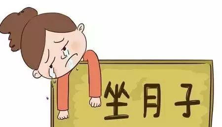 母婴护理的那些事,母婴护理和月子餐