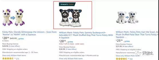 玩具海运报关服务,玩具出口物流货代公司