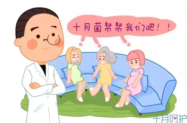 月子里的宝妈怎么照顾,在月子里宝妈全身冷是怎么了